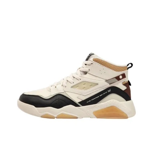 361° Xingran Anti-Slip Wear-Resistant High-Top Skateboard Shoes Men's Beige Black Brown