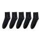 [5 Pack]Black 5 Pack