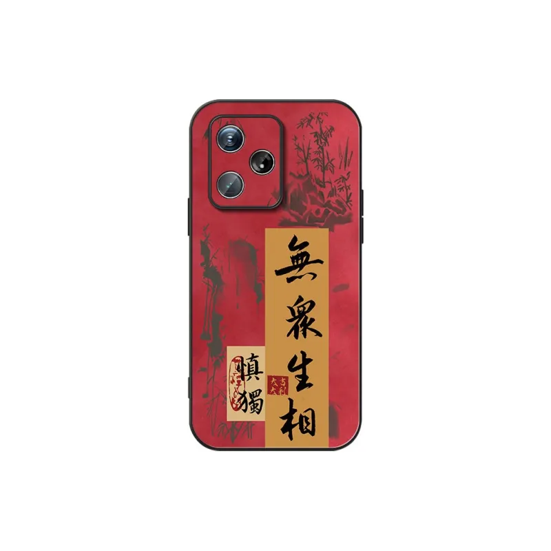 DAHUAXIAN Phone Cases-21