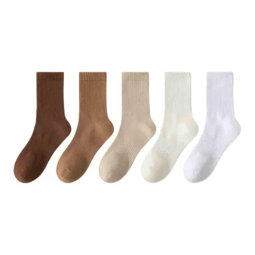 Bejirog Mid Calf Socks Men's 5 Pack