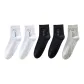 [5 Pack]Black 2 Pack+White 2 Pack+Light Gray 1 Pair