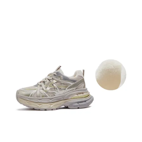 CAMEL Galaxy 2.0 Chunky Sneakers Women's Low Top