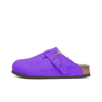 Khadgar Wrap toe Slippers Unisex