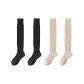 2 Pack (Black+Khaki)