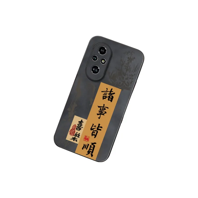 DAHUAXIAN Phone Cases-17