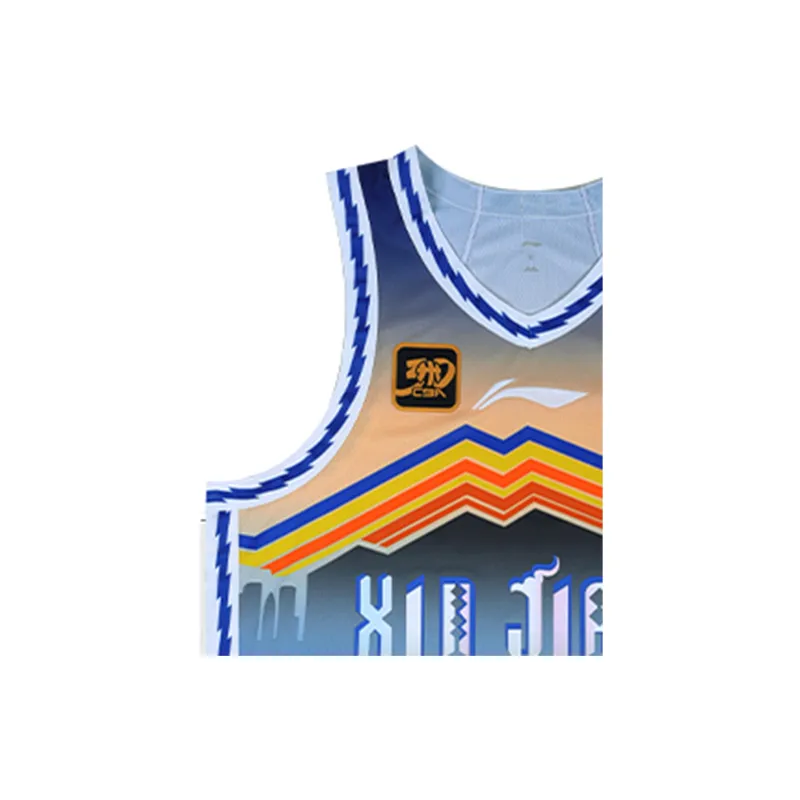 LiNing Professional Basketball Series Basketball Jerseys Men's Dream Blue-2