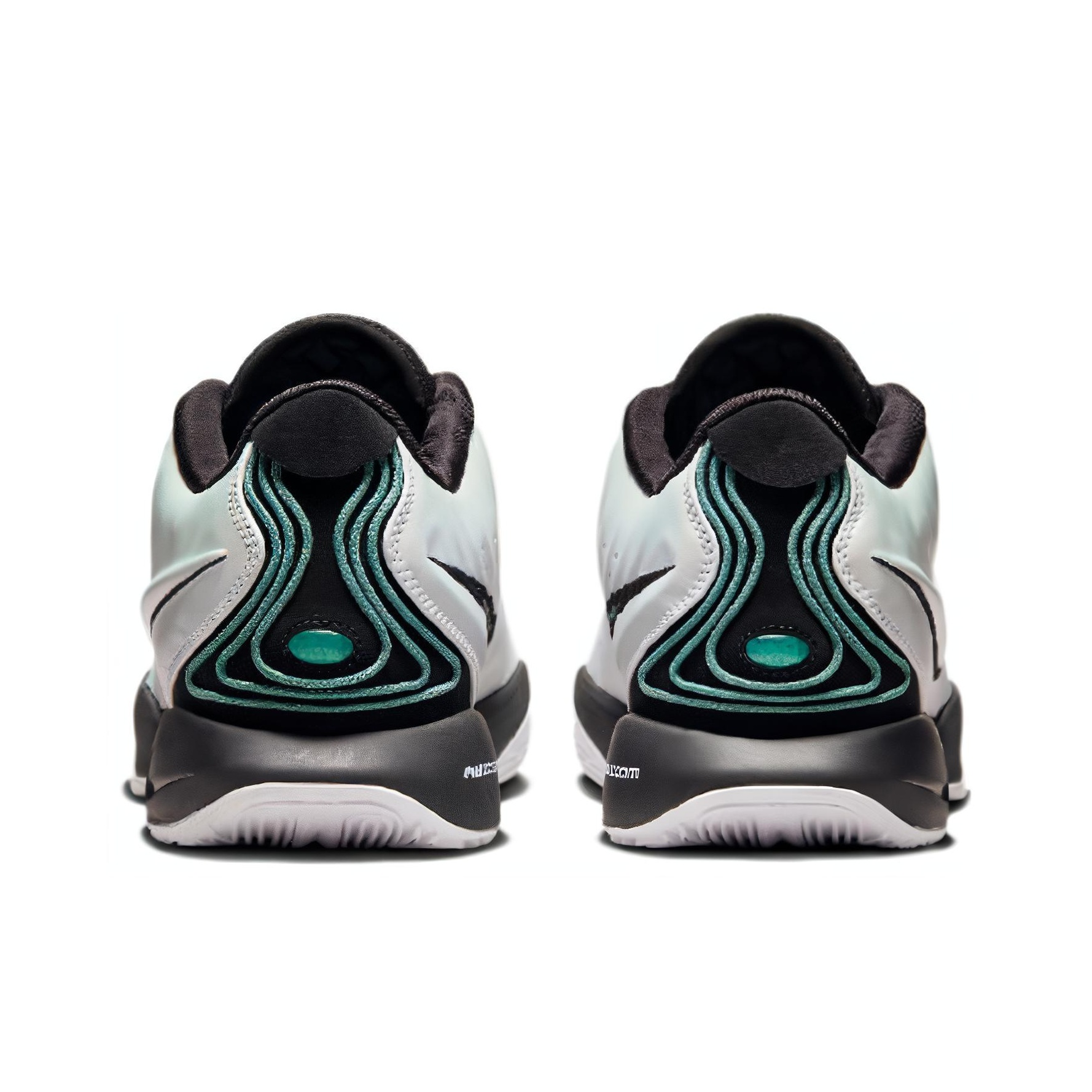 Nike LeBron 21 EP 'Conchiolin' - POIZON