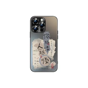 Hizeus Phone Cases