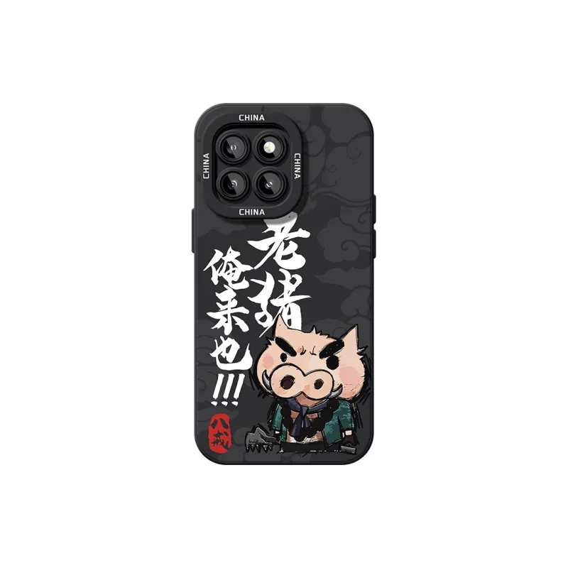 TUYAO Phone Cases-5
