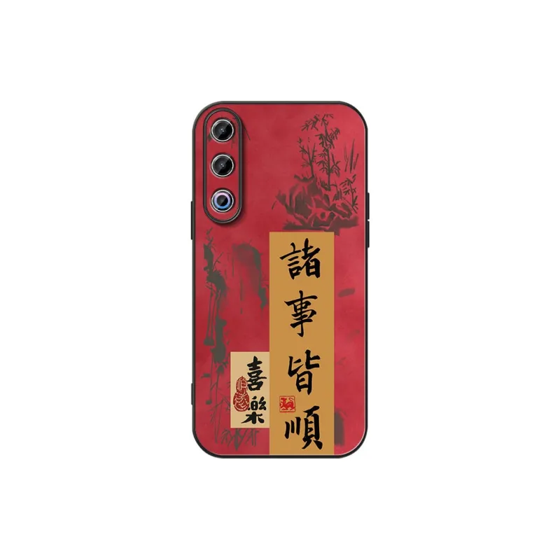 DAHUAXIAN Phone Cases-3