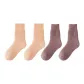4-Pack-Flesh Pink 2+Purple 2