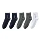 [5 Pack]Dark Gray 2 Pack+Sapphire Blue 2 Pack+White 1 Pair