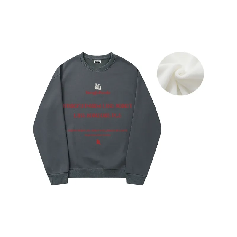 Kung Fu Panda Sweatshirt Unisex-13