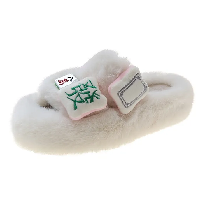 TIMSVOL Slippers / Home Slippers-4