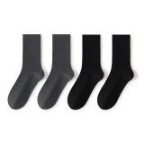 Dark Gray 2+Black 2