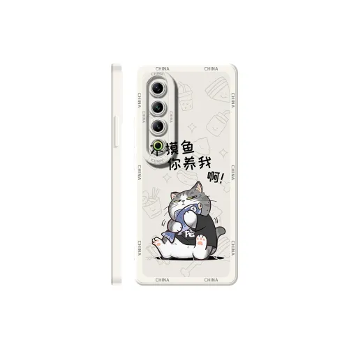 TUYAO Phone Cases