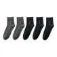 [5 Pack]Black 3 Pack+Dark Gray 2 Pack