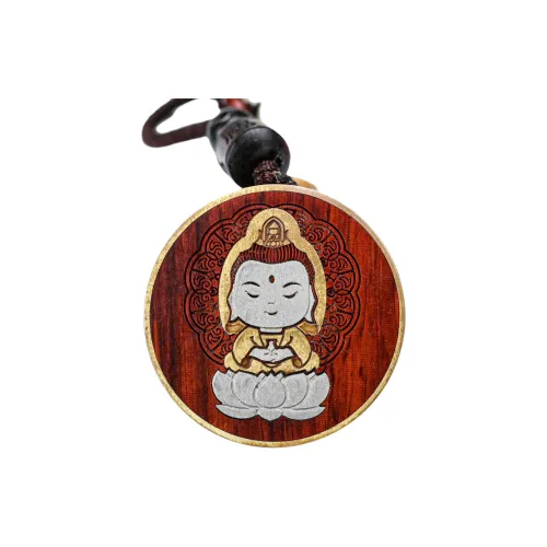 Tianzong Bloodwood Keychains Unisex