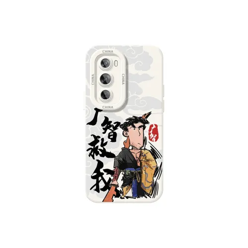 TUYAO Phone Cases