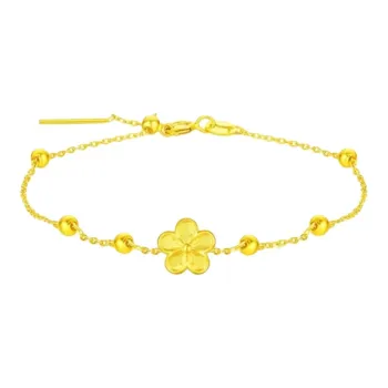 Princess Xuanjie Gold Bracelet Unisex