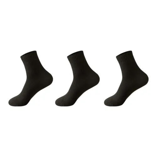 GRACEWELL Mid Calf Socks Women's Combo Set