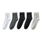 [5 Pack]Black 2 Pack+White 1 Pair+Dark Gray 1 Pair+Light Gray 1 Pair