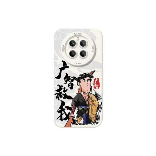 TUYAO Phone Cases