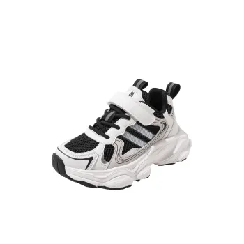 ABC KIDS Kids' Casual Shoes Kids
