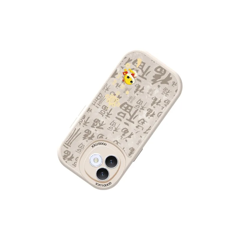 CHUNFAN Phone Cases-1
