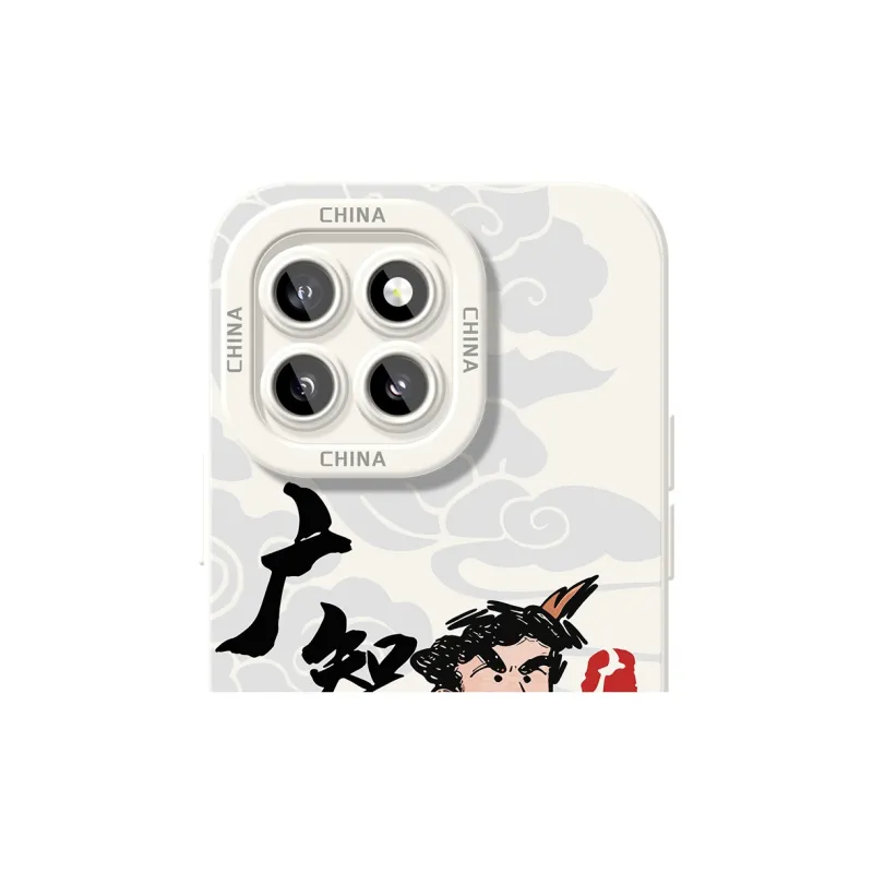 TUYAO Phone Cases-4