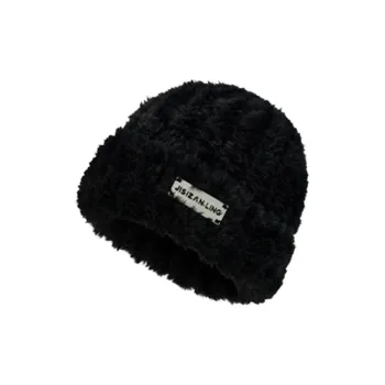 XFILES Beanies Unisex