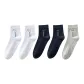 [5 Pack]Sapphire Blue 2 Pack+White 2 Pack+Light Gray 1 Pair
