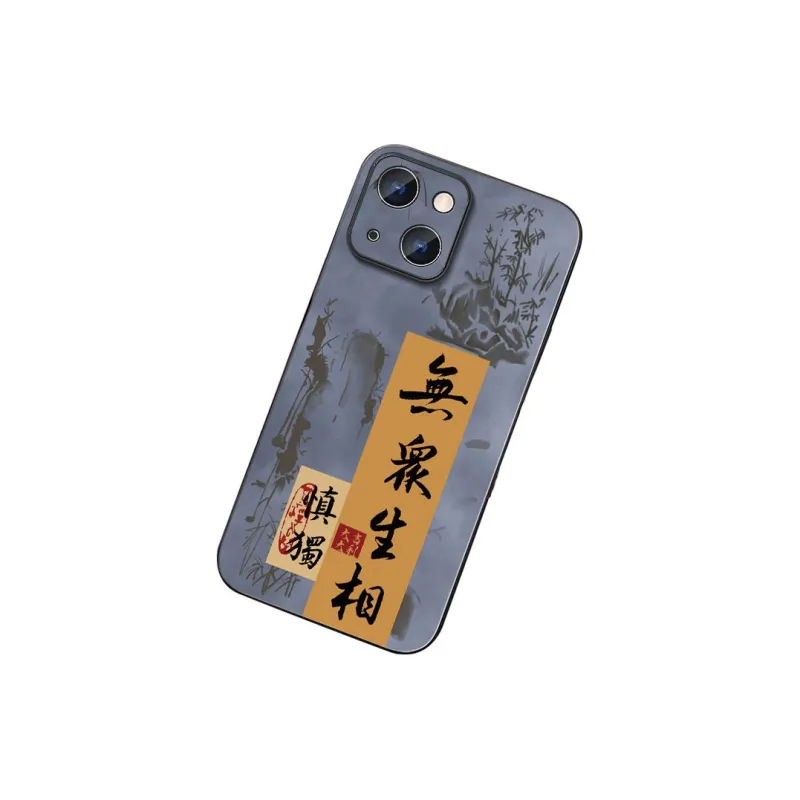 DAHUAXIAN Phone Cases-30