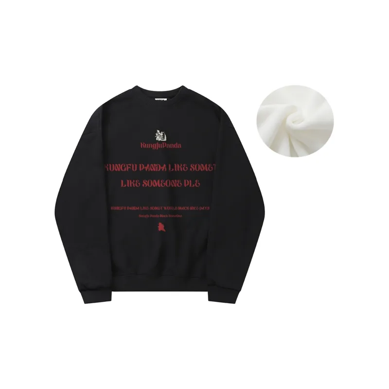 Kung Fu Panda Sweatshirt Unisex-1