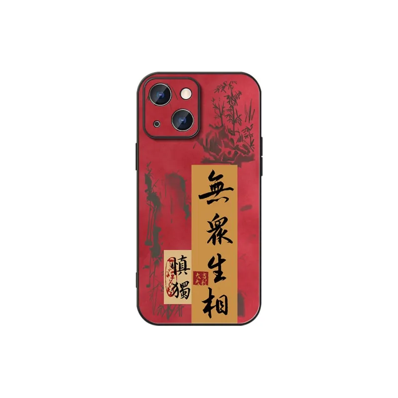 DAHUAXIAN Phone Cases-21