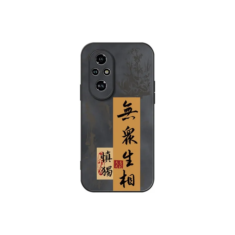 DAHUAXIAN Phone Cases-31