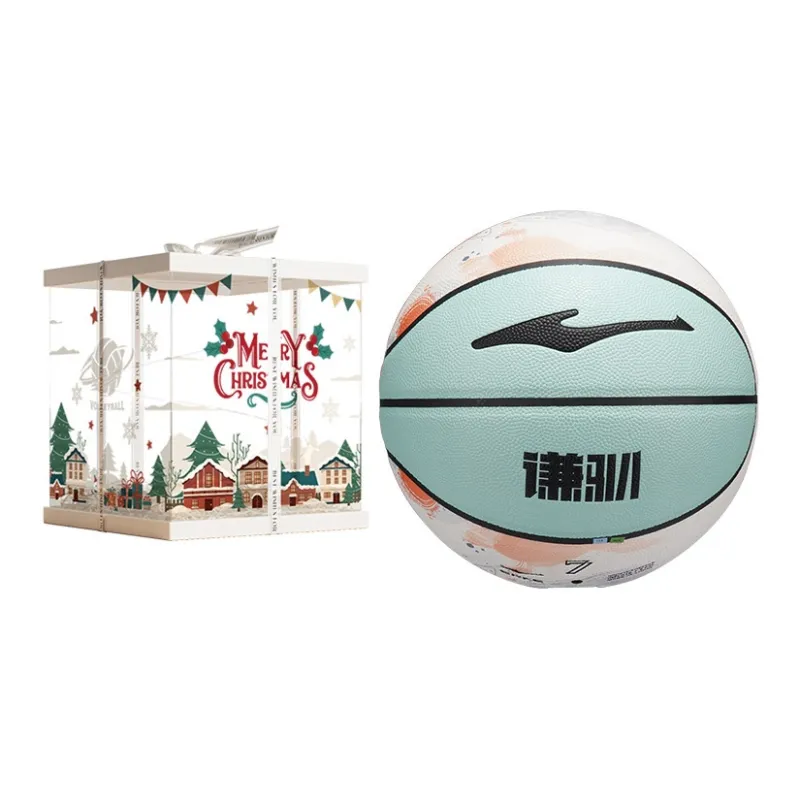 Qian Xun Collection PU Basketball Turquoise Size 7 Ball Training Match Unisex-9