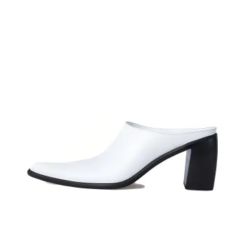 By Far Nef Slip Resistant Wrap toe Slippers Women's White