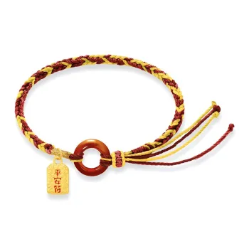 ERERYIZHUZAOBAN Gold Bracelet Unisex