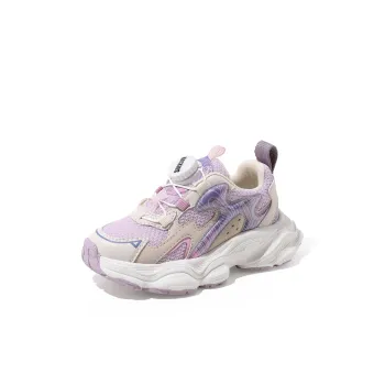 ABC KIDS Kids' Casual Shoes Kids