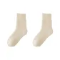 2 Pack (Beige)