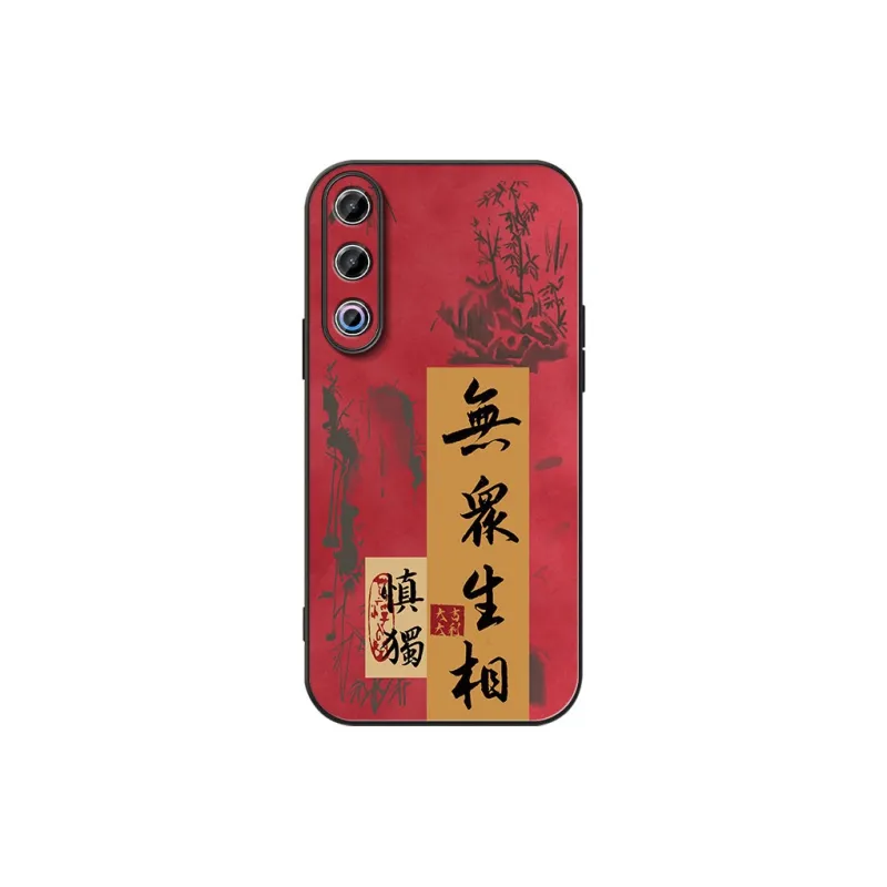 DAHUAXIAN Phone Cases-21
