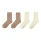 4 Pack-Camel 2+Light Yellow 2