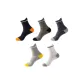 5 Pack (Black+Army Green+Iron Gray+Light Gray+White)