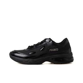 PAMP U Shaped Gear Slip Resistant Height Increasing Low Top Casual Shoes Unisex Black