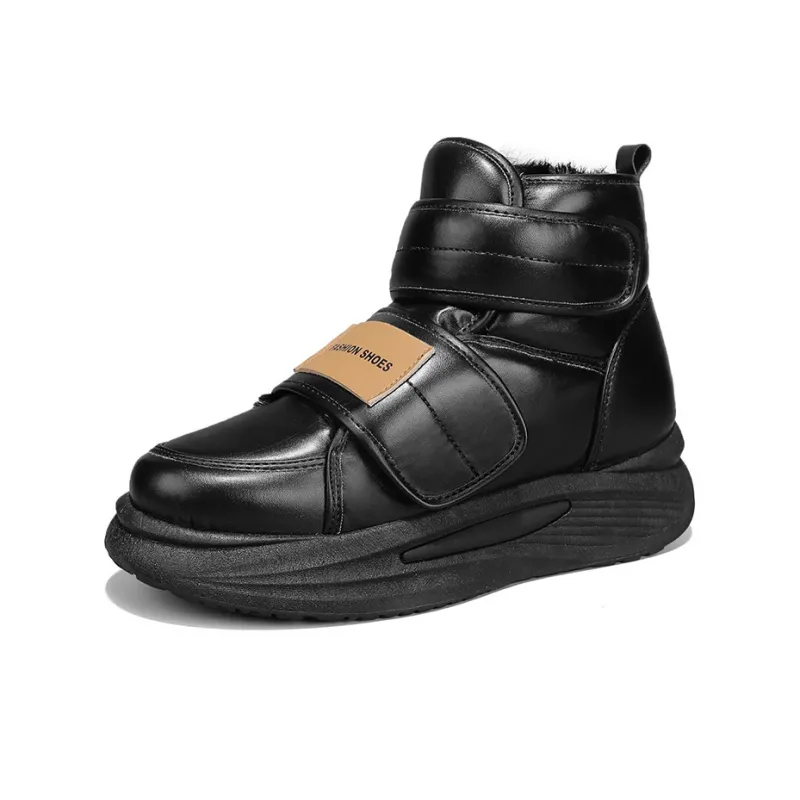 Wooden Rabbit Thermal Abrasion Resistant Short Snow Boots Men's-1