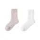 2 Pack (Pink+White)