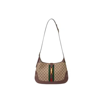 GUCCI X Balenciaga The Hacker Project Small Hobo Bag