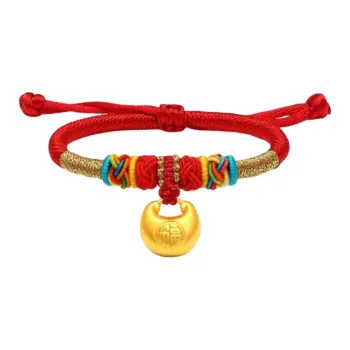 Old Qingyun Silver Building Gold Bracelet Unisex