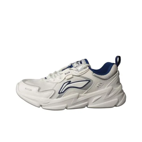 LiNing Anti Slip And Wear Resistant Breathable Low Top Casual Shoes Men's White Silver